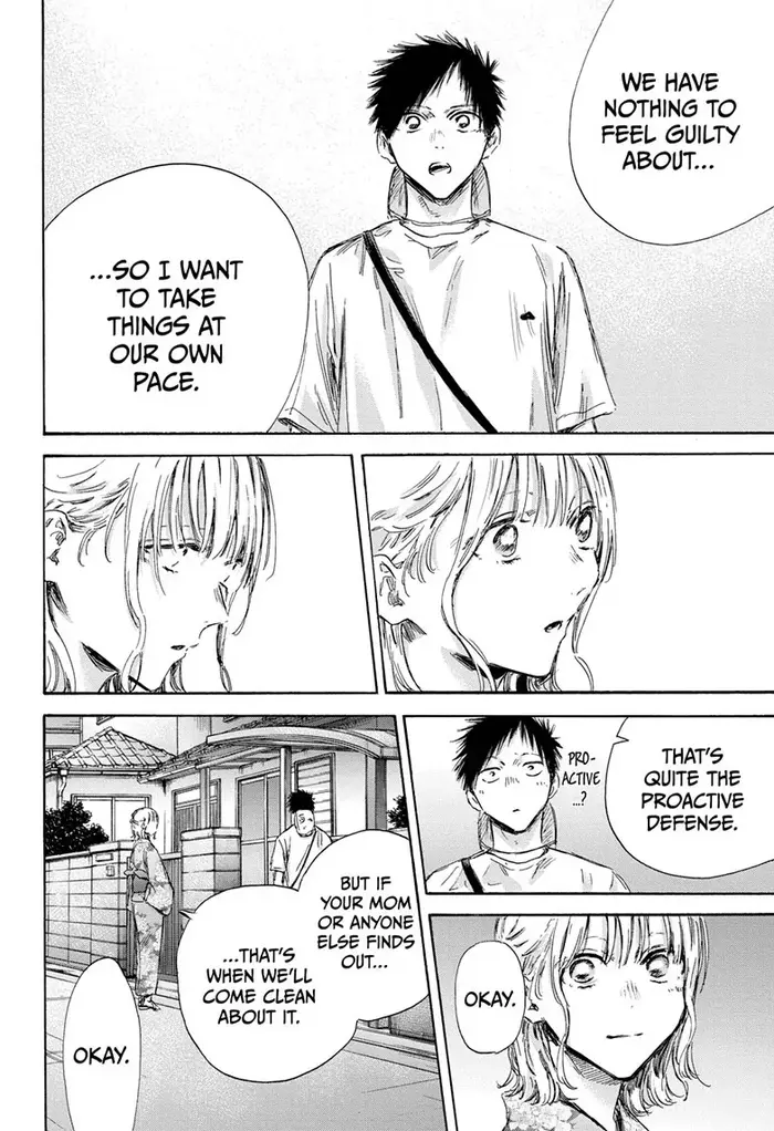 Blue Box Chapter 151 image 04_optimized